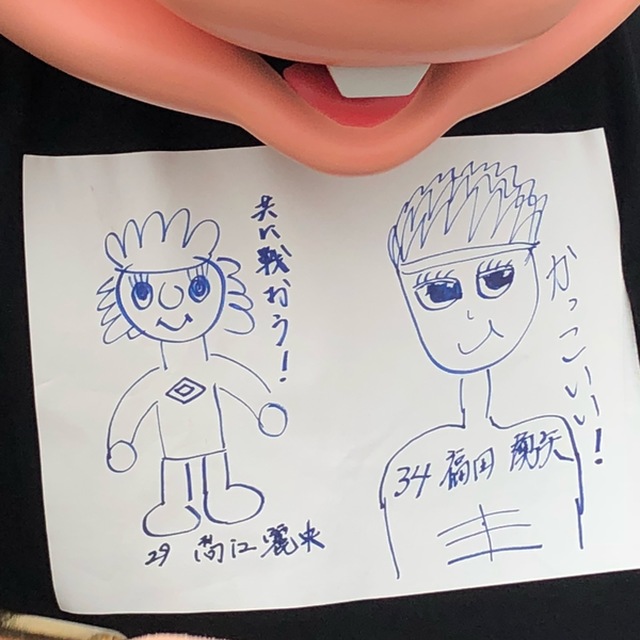 これ高江選手と福田選手に描いてもらった似顔絵やねん