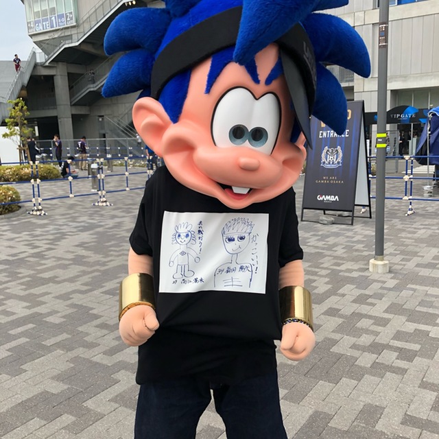 なぁ、見てみて！