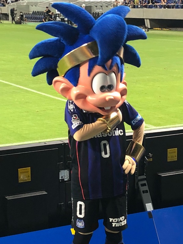 気持ち込めて