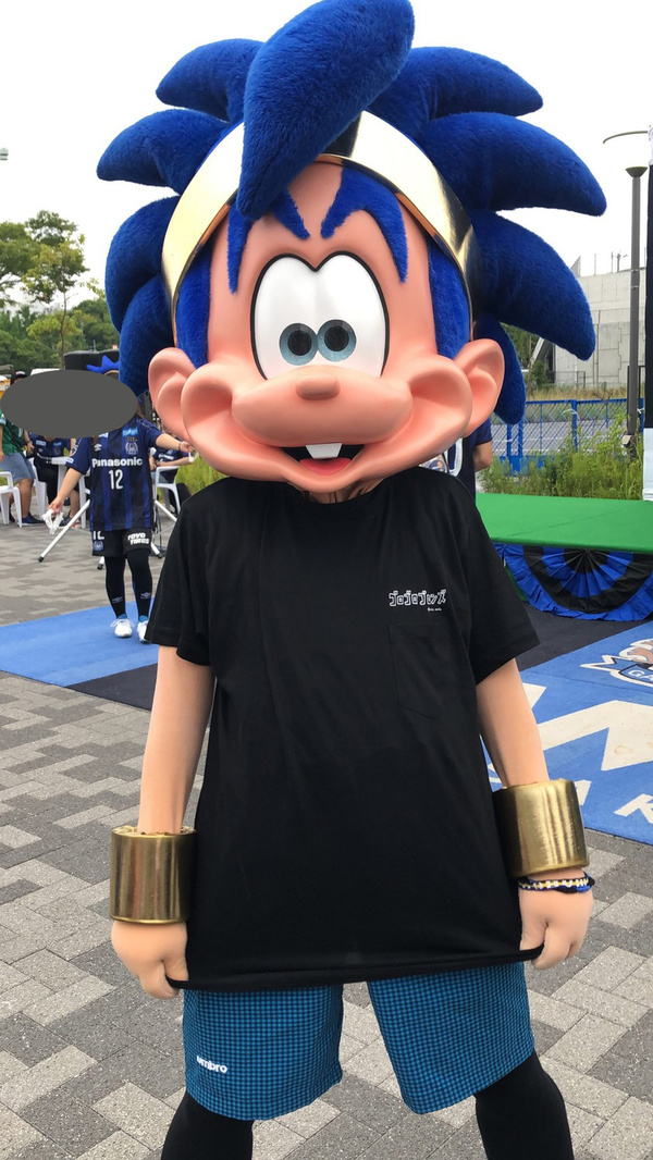 ほら、着たよ！