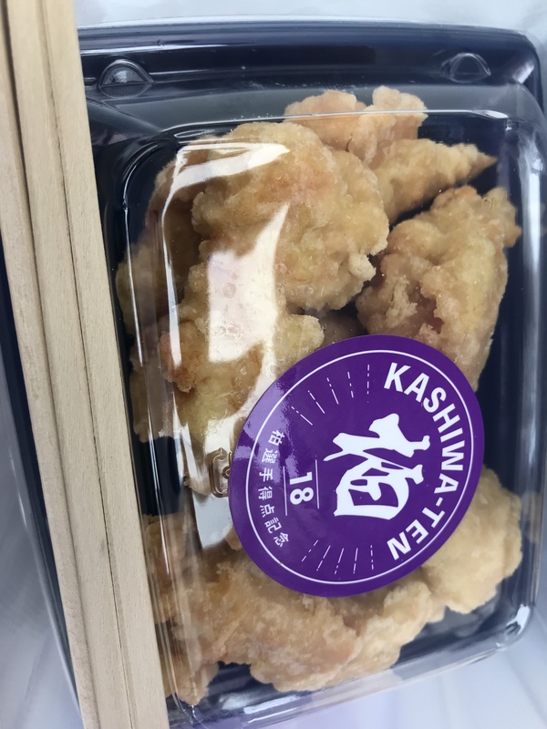 味は3種類。
プレーンとレモンだれと辛口