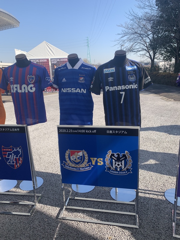 昨年J1覇者の横浜FMはガンバ大阪と対決！
