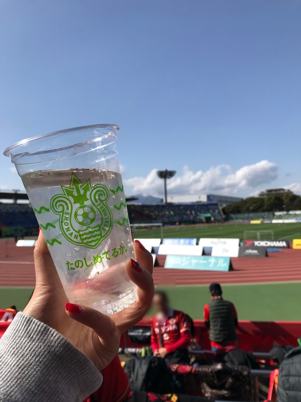レモンサワー