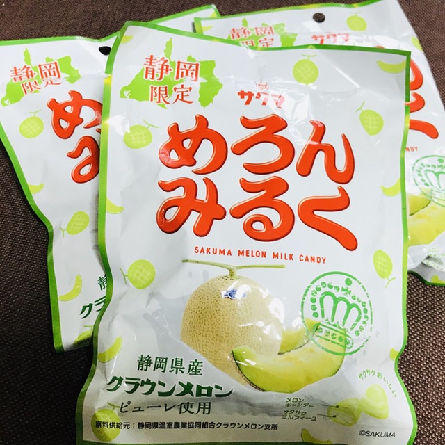 静岡名産クラウンメロンのめろんみるく飴（330円税込）いちごみるく飴でお馴染みのサクマ製菓さんです。