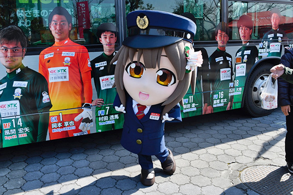 応援に駆けつけた岐阜バスのマスコット「あゆか」
