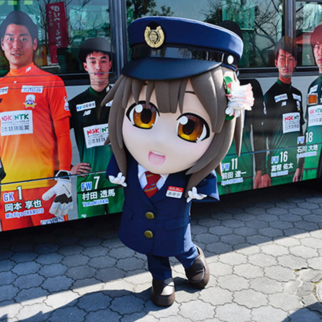 応援に駆けつけた岐阜バスのマスコット「あゆか」