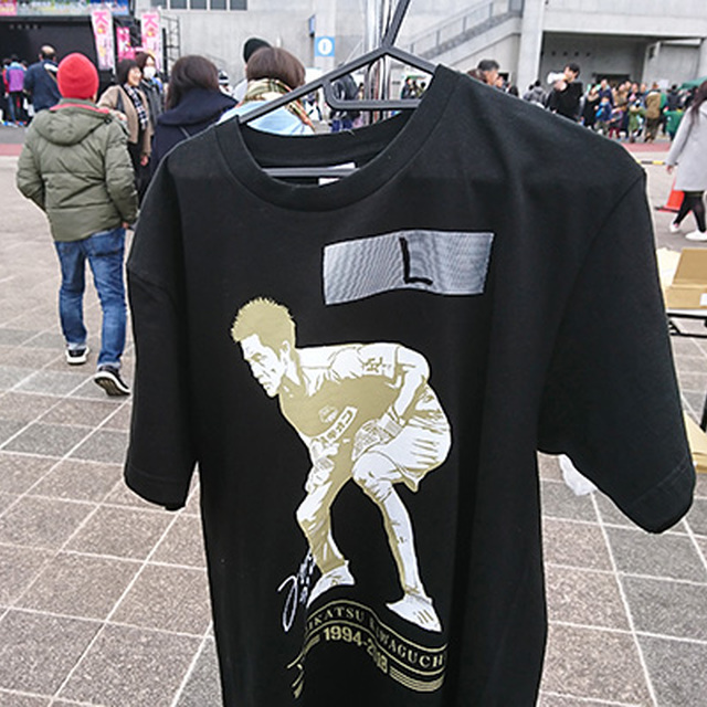 川口能活選手の引退記念Tシャツ