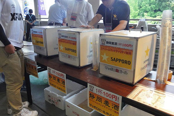 焼津で醸造している「静岡麦酒」がなんと1杯100円！