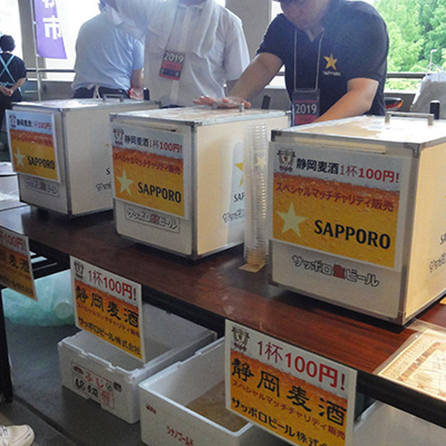 焼津で醸造している「静岡麦酒」がなんと1杯100円！