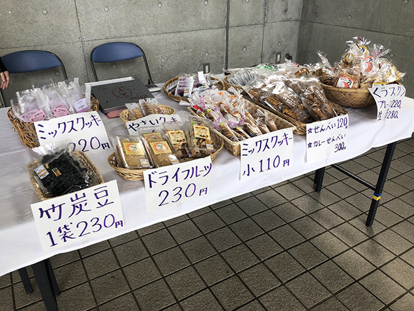 「福祉の店ユーカリ」では様々なお菓子を販売中