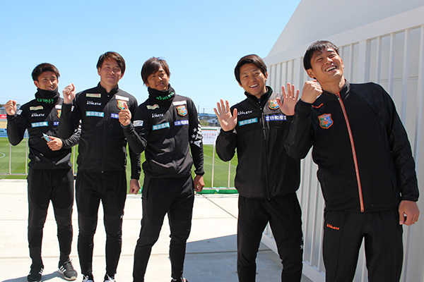「平成最後のハイタッチ」に参加した5選手