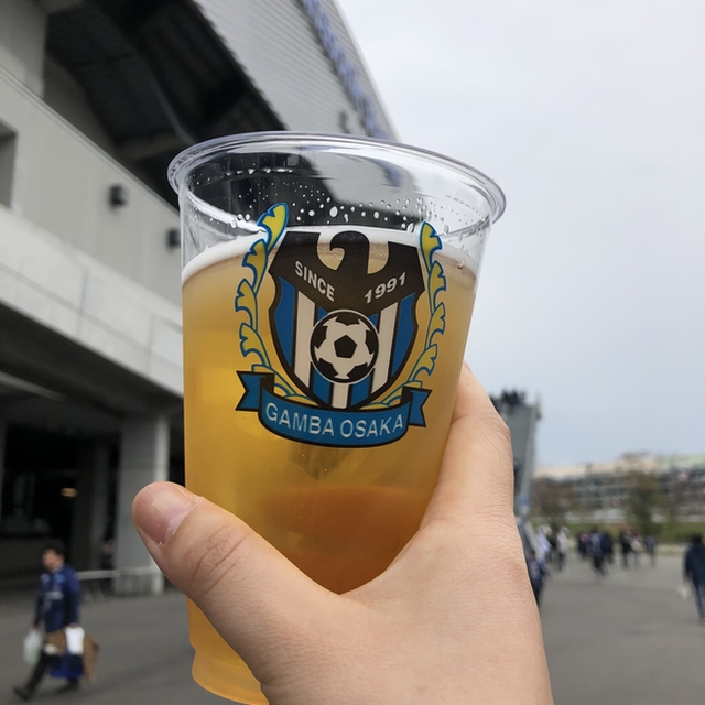 スタジアムで提供されるビールは、アサヒスーパードライです。
