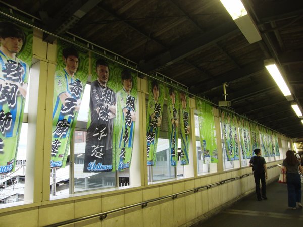 平塚駅にて